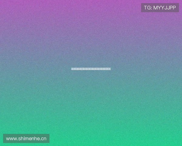 劲爆体育在线观看全网赛事高清直播平台畅享极速体育体验