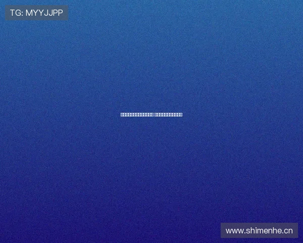 全网最快更新的足球直播平台 高清赛事实时跟踪无延迟